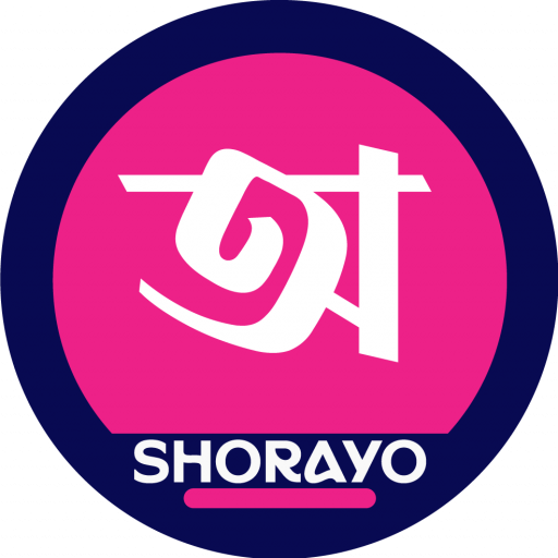 SHORAYO (অ) 