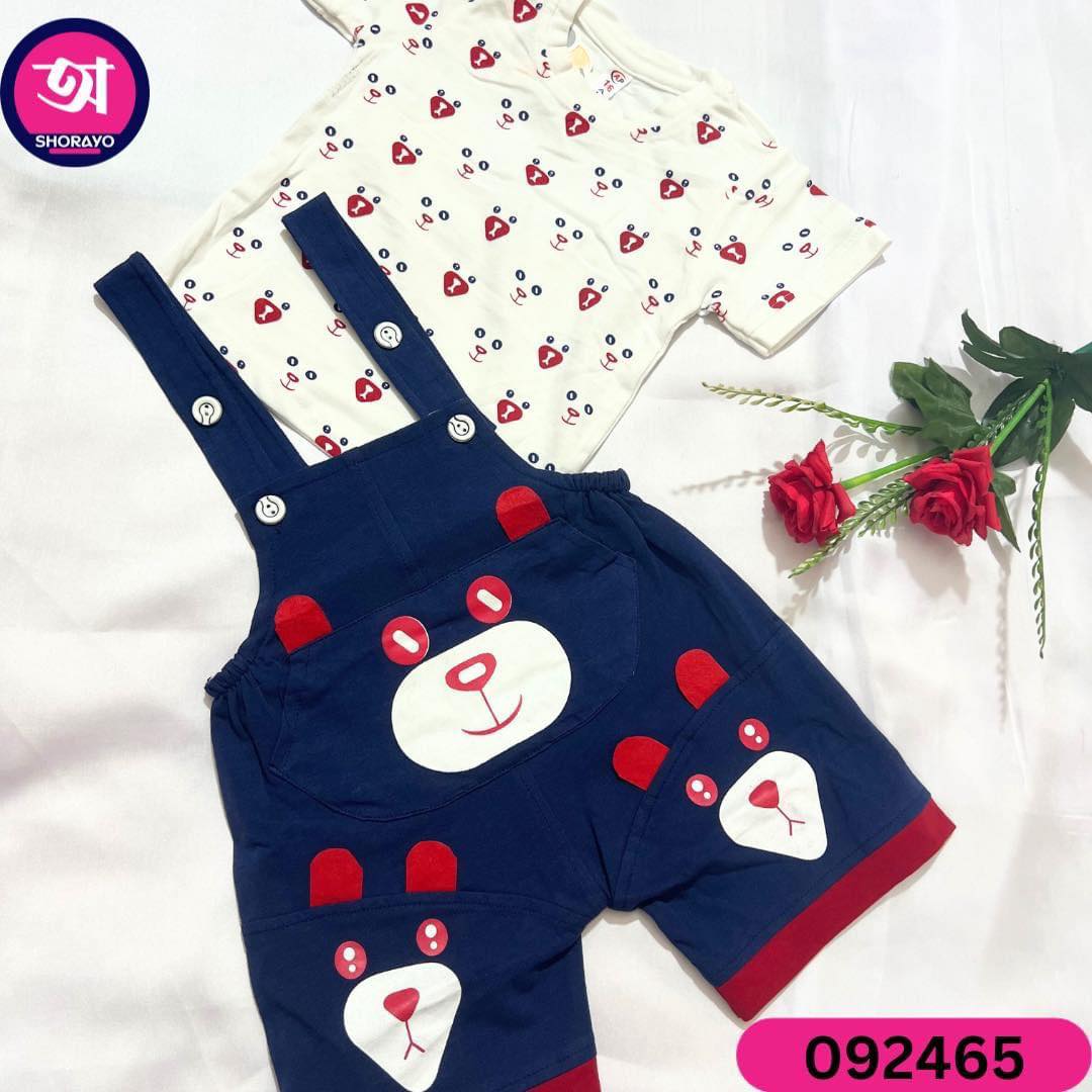 N.Baby 092465