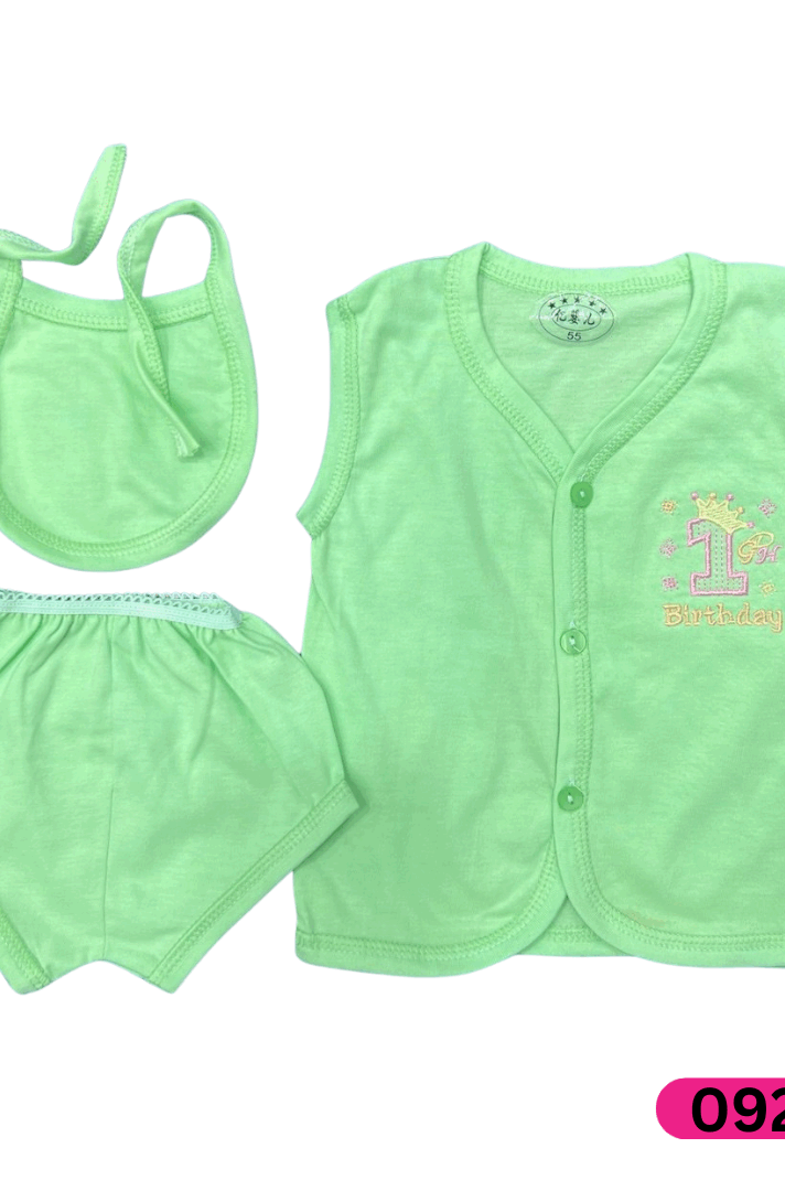 N.Baby 092488