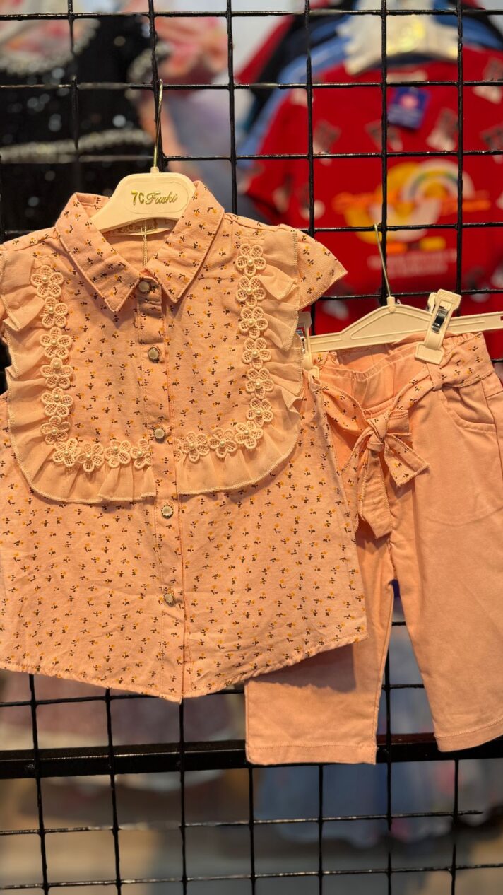 Kids T02201